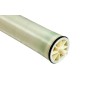 Membrana waterpro 4040 xlp